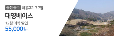 �뿵���̽�